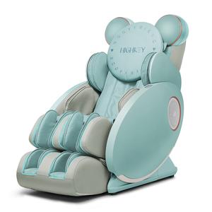 Bodyfriend Massage Chair HighKey HKY-1-WHT